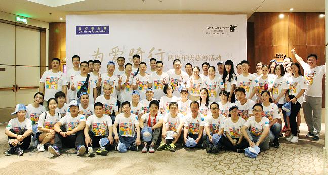 双年同庆 尊享万豪--郑州绿地JW万豪酒店两周